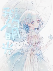 求一个网站2025
