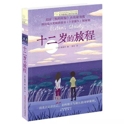 桃红色世界官方官网永久
